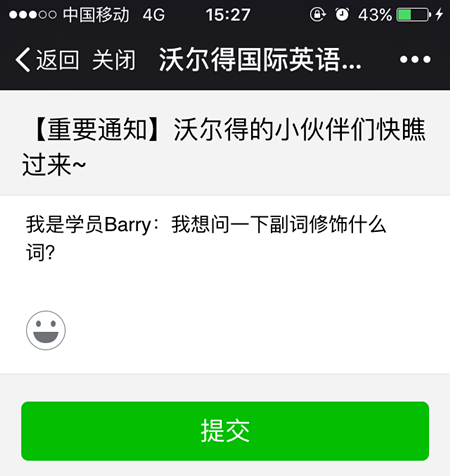 10d09b9c08.png IMG_5362.PNG