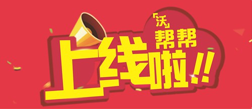 650ad319d7.jpg 图形1_副本.jpg